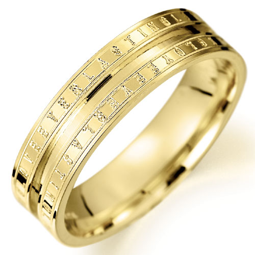 PH Rings 5mm Love Everlasting Engraved Wedding Band In 18 Carat Yellow Gold