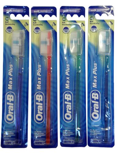 ORAL B MAX PLUS TOOTHBRUSH (SINGLE)
