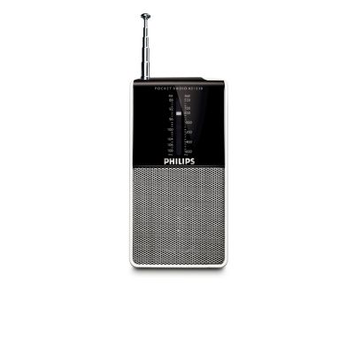 Philips AE153