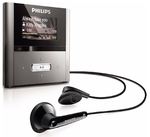 philips gogear 2gb mp3 player sa3225