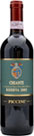 Piccini Chianti Riserva (750ml) Cheapest in