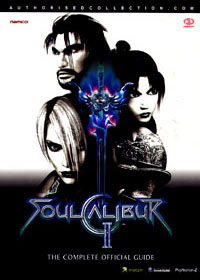 Piggyback Soul Calibur 2 Cheats
