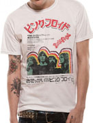 Floyd (Japanese) T-shirt cid_5357TSWP