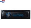 PIONEER DEH-5100UB CD/MP3 USB Car Radio