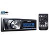PIONEER DEH-P7000UB CD/MP3/USB Car Radio