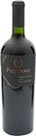 Pizzorno Merlot Tannat Canalones Uruguay (750ml)