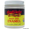 Plasti-Kote Flat White Fast Dry Enamel 59ml