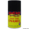 Gloss Black Fast Dry Enamel Spray