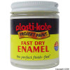 Plasti-Kote Gloss White Fast Dry Enamel 59ml
