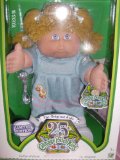 Play Along Cabbage Patch Doll - Kathern Malinda - Limited Edition