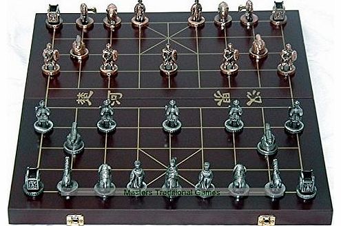 Play Today Xiang Qi Chinese Chess set (4.2cm King)