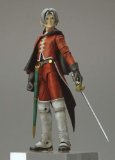Playing Arts Dragon Quest VIII Angelo Action Figure