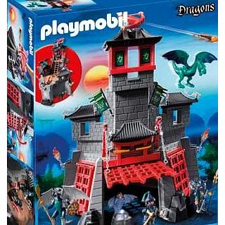 Playmobil 5480 Secret Dragon Fort