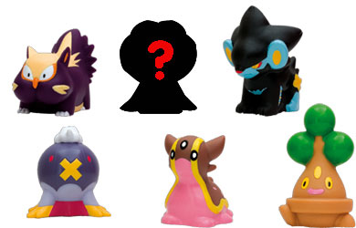 pokemon Diamond and Pearl - 6 Figure Set P2