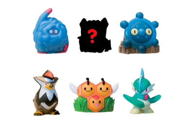 Diamond and Pearl - 6 Figure Set V2