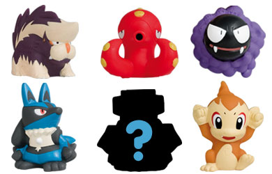 Diamond and Pearl - 6 Figure Set Y2