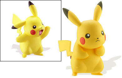 Diamond and Pearl - Pikachu - Series 1 Figure