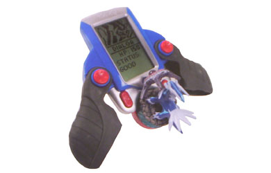 Diamond and Pearl - Ultimate Battle Trainer