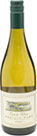 Pont du Milieu Pouilly Fume Loire (750ml)