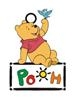 Pooh Frame: Approx 3`nd#39;