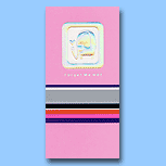 Popstar Forget Me Not