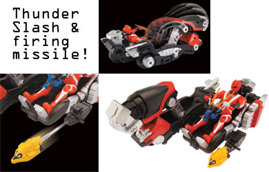 Rangers Jungle Fury - Jungle Master Battle Cruiser Gorilla