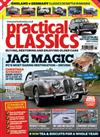 Practical Classics 2 Years By Credit/Debit Card