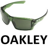Prada OAKLEY Eyepatch Sunglasses - Bottle Green 03-573
