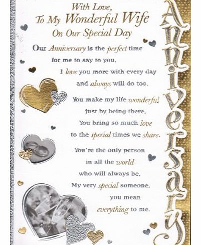 Prelude Wedding Anniversary Card - With love, To My Wonderful Wife On Our Special Day