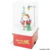 Premier Santa and Gifts Snow Blowing Box 42cm