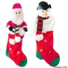 Premier Snowman Stocking 70cm