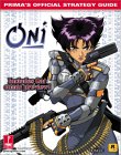 PRIMA ONI Official Strategy Guide