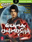 PRIMA Onimusha Xbox Official Strategy Guide