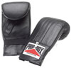 Pro-Box Black Pre-Shaped Punch Bag Mitts