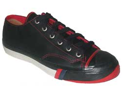 PRO-KEDS PRO KED COURT KING II