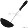 Probus Nylon Ladle With Black Grip