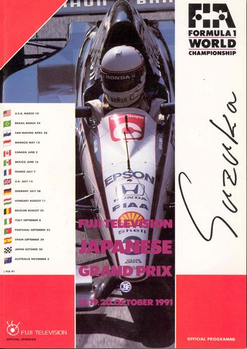 Programmes and Other Books Japanese Grand Prix 1991 Official Programme