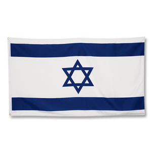 Promex Israel Large Flag 90 x 150cm