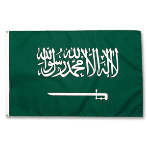 Promex Saudi Arabia Large Flag
