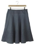Promod Great Plains Womens Honesty Skirt, 12