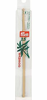 Prym 15cm Bamboo Crochet Hook