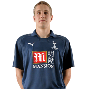 Puma 07-08 Tottenham 125 Years Away shirt
