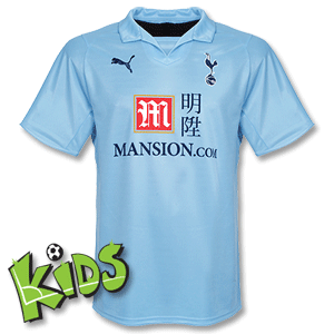 Puma 08-09 Tottenham Away Shirt - Boys
