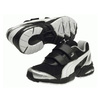 Cell Exert V Junior Running Shoes