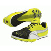 PUMA Complete Jump Running Shoes (18290101)