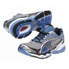 Complete Ventis 2 Mens Running Shoes