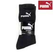 Puma Senior sport sock 3pp - Black