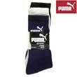 Puma Senior sport sock 3pp - Multi