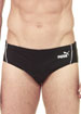 piping logo swim brief