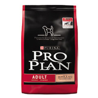 Pro Plan Adult Dog - Sensitive (3kg)